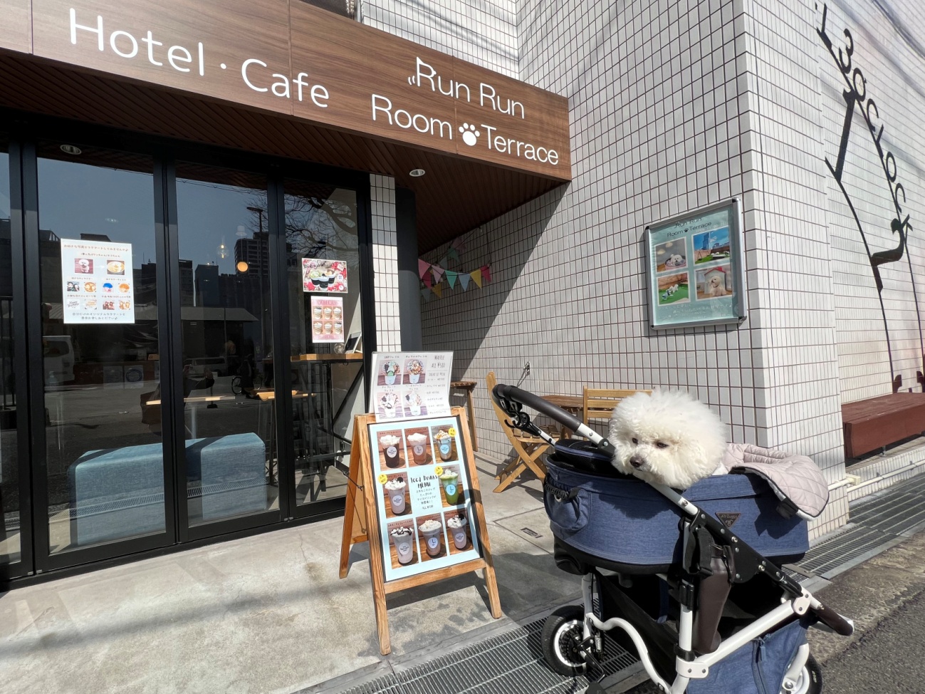 大阪市天王寺区】HOTEL 3O'CLOCK TENNOJI「ランランルーム&景色の良い