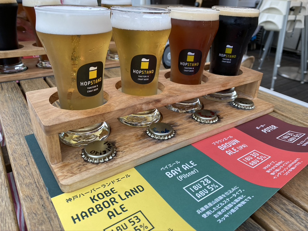 兵庫/神戸市中央区】HOP STAND 神戸モザイク店「ワンちゃんと一緒に
