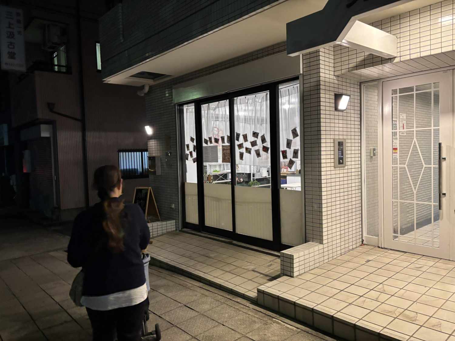 兵庫/神戸市灘区】犬とよりみち『早朝から営業している無人セルフドッグカフェ』 | わんわんスタジアム